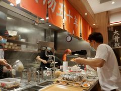 -味千拉面(瑞虹生活广场店)