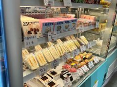 -吉美诺烘焙(公园北路店)