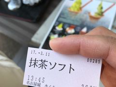 -名古屋城