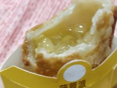 -麦当劳(中二横路店)