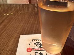 -苏州凯悦酒店·酒肆(华池街店)