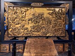 -上海醉白池公园