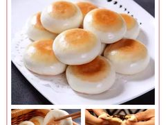 红糖锅盔-锅圈食汇火锅烧烤食材超市(马场角店)