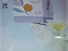 -奈雪的茶(石家庄万象城店)