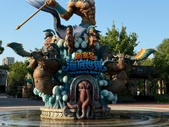 -哈尔滨波塞冬海底世界