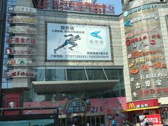 -沈阳百联购物中心(青年大街店)