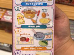 -泡泡玛特POPMART(武汉天地壹方店)