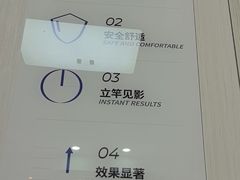 -登特口腔医院(鼓楼东街口店)