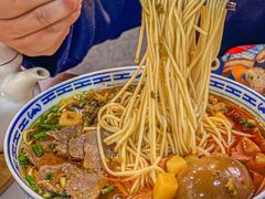 -永丰面馆(汉口路店)