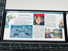 -宝光寺