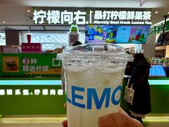 -松雷商业(南岗店)
