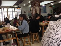-马三洋芋片(兰州总店)