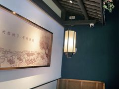 -大榕树下顺德菜(融创茂店)