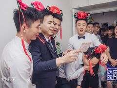 -同庆楼(花园店)