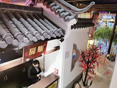 -严州府·地道建德菜