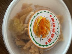 -粤拭轩·广东味道(祥和里店)