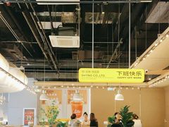 -下酒(华熙店)