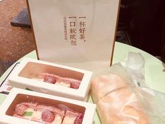 -奈雪的茶(天河城店)
