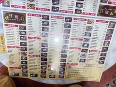 -捷信牛奶甜品世家(柳巷店)