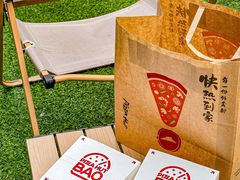 -必胜客(WOW中心城店)