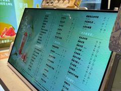 -茉沏(相城天虹店)