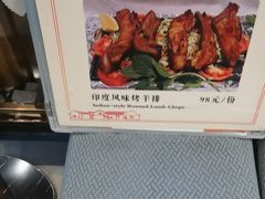 -恒河传奇印度餐厅GANGES