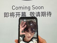 -太原茂业天地购物中心