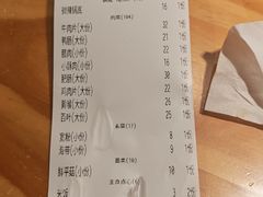 -风光老灶麻辣香锅(大成路翠微百货店)
