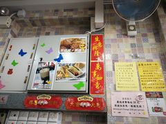 -南丫岛