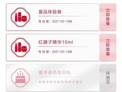 -远大购物中心(南岗店)
