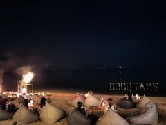 -Coco Tam’s