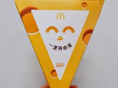 -麦当劳(花城大道华穗路店)