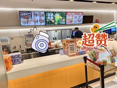 -吉野家(大悦城店)