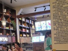 -婉泰·特色小吃·舂鸡脚(告庄二店)