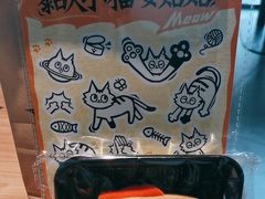 -太二酸菜鱼(中山龙之梦店)
