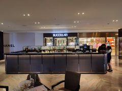 -王府半岛酒店·大堂茶座