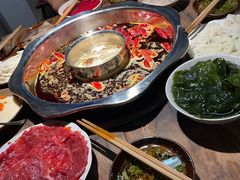 红汤锅底-陈陈火锅(较场口店)