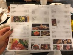 菜单-大渔铁板烧(万象城店)