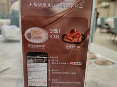 -鹭园酒家·四十年老字号