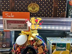 -Olé精品超市(北京合生汇店)