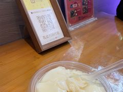 -鼎香皇高佬苏裹蒸粽