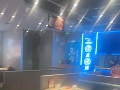 -鱼酷活鱼烤鱼(沈阳大悦城店)