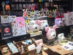 -酷乐潮玩(城西银泰城店)