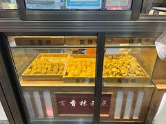面包甜点陈列柜-百香林西点(开元大道店)
