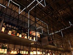 -柒Lounge(三里屯店)