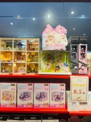 -Hamleys哈姆雷斯(东方福来德店)