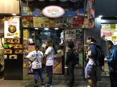 门面-利强记北角鸡蛋仔(弥敦道店 )