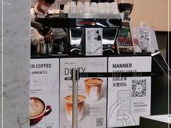 -Manner Coffee(芮欧百货店)