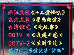 -浔蹄(南浔总店)