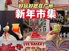 -VT101维多利广场